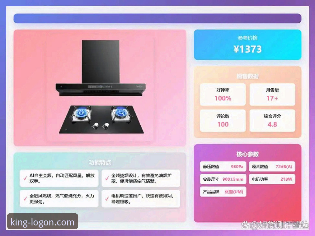 皇冠PC版下载 vs 移动端体验：2026新版到底哪个更适合你？
