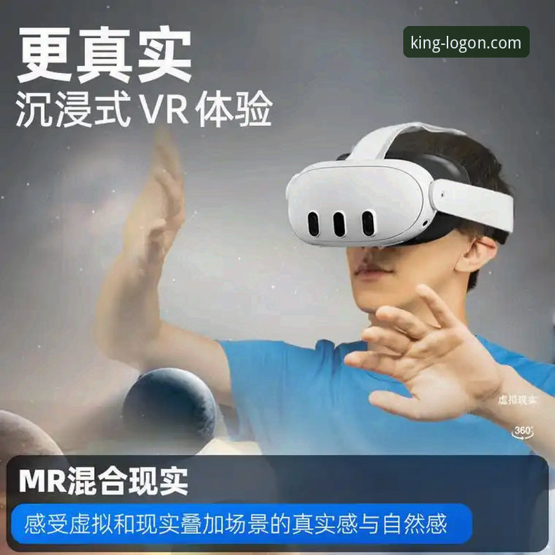 皇冠2026新版下载手机版 皇冠2026新版下载手机版 vs 旧版:七年老用户的真实体验对比